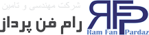 رام‌فن